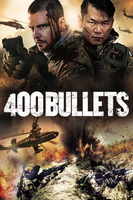 400 Bullets (2021) - 400 Bullets