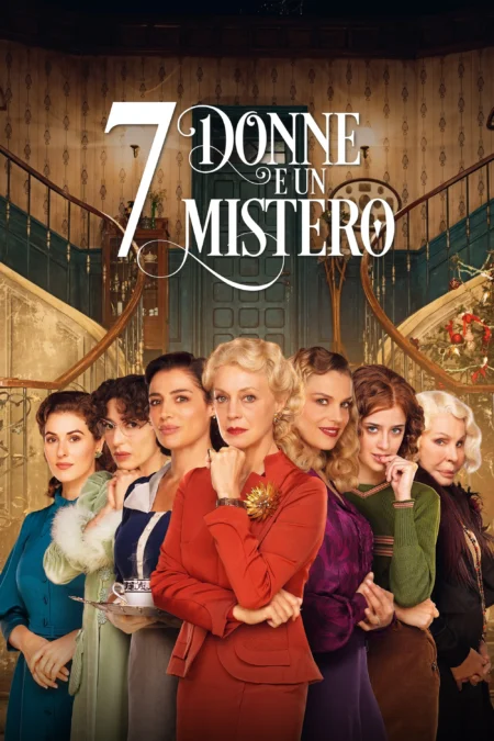 7 Women And A Murder (2022) 7 สตรี 1 ฆาตกรรม - 7 donne e un mistero