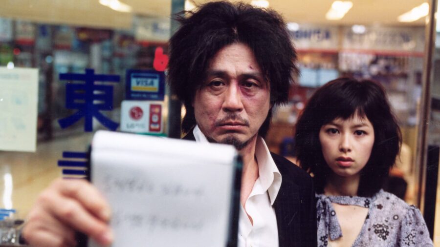 Oldboy (2003) เคลียร์บัญชีแค้นจิตโหด - 올드보이