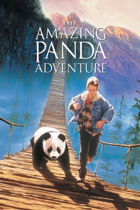 The Amazing Panda Adventure (1995) แพนด้าน้อยผจญภัยสุดขอบฟ้า - The Amazing Panda Adventure