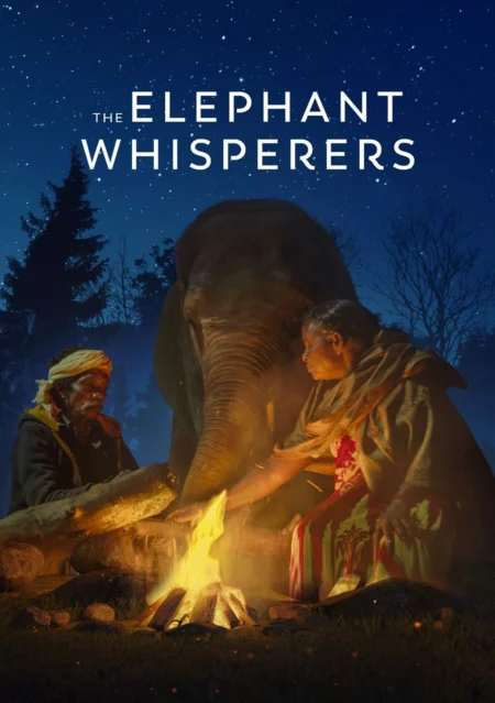 The Elephant Whisperers (2022) คนกล่อมช้าง - தி எலிபெண்ட் விசுபெரர்சு