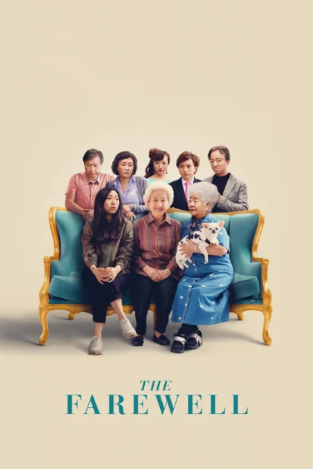 The Farewell (2019) กอดสุดท้าย คุณยายที่รัก - The Farewell