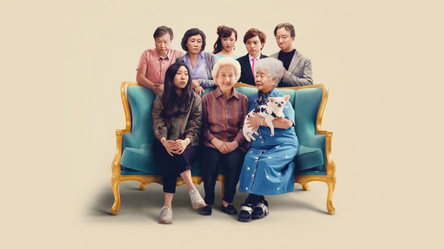 The Farewell (2019) กอดสุดท้าย คุณยายที่รัก - The Farewell